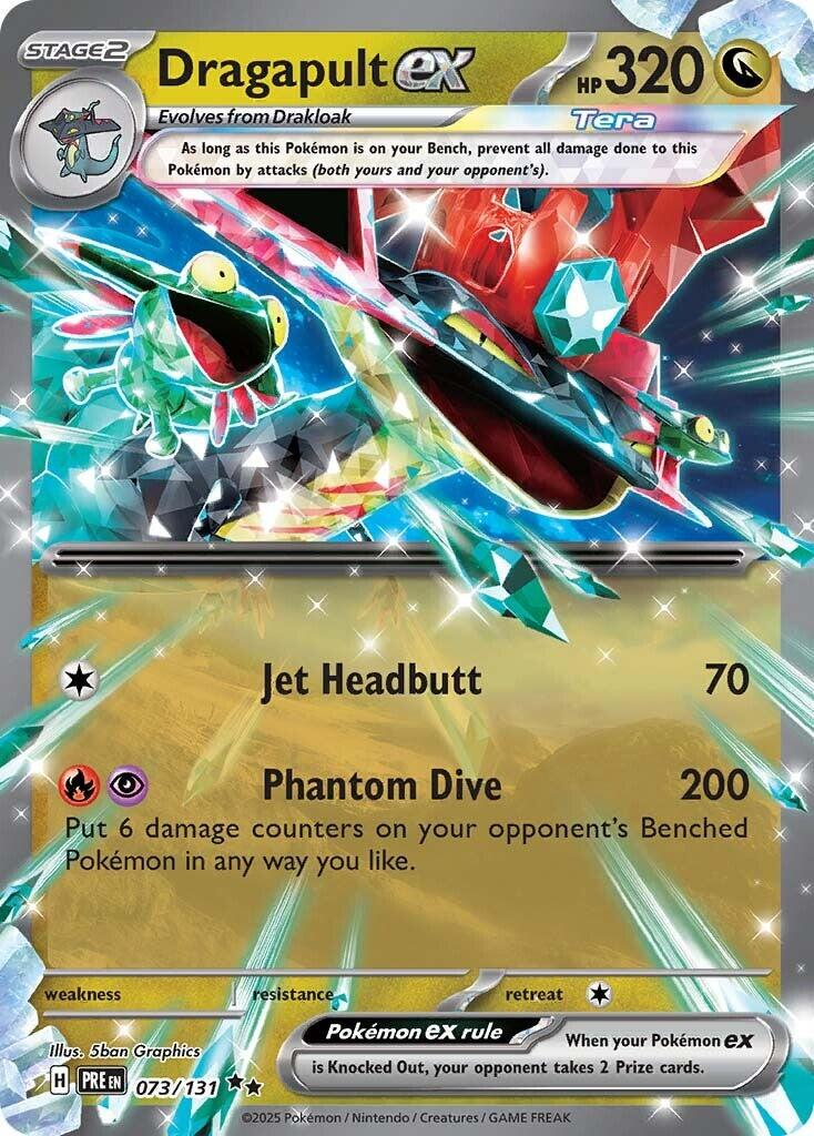Dragapult EX - Prismatic Evolutions