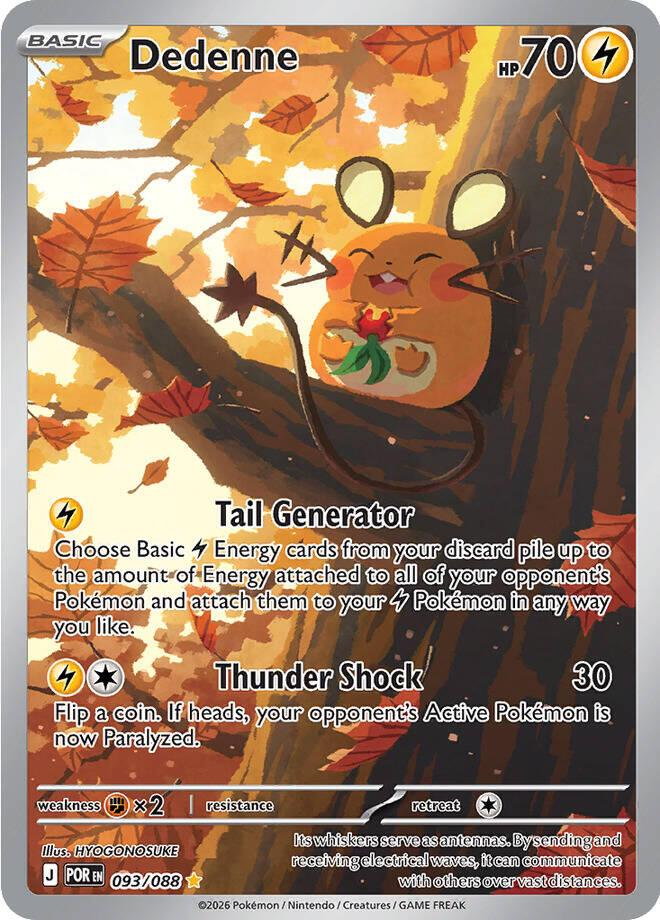 Dedenne Illustration - Perfect Order