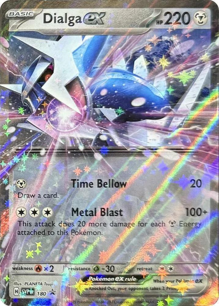 Dialga EX - Scarlet & Violet Promo