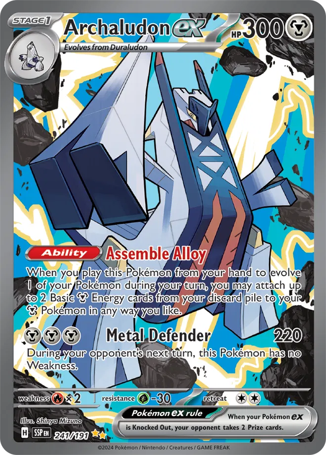 Archaludon EX Special Illustration - Surging Sparks