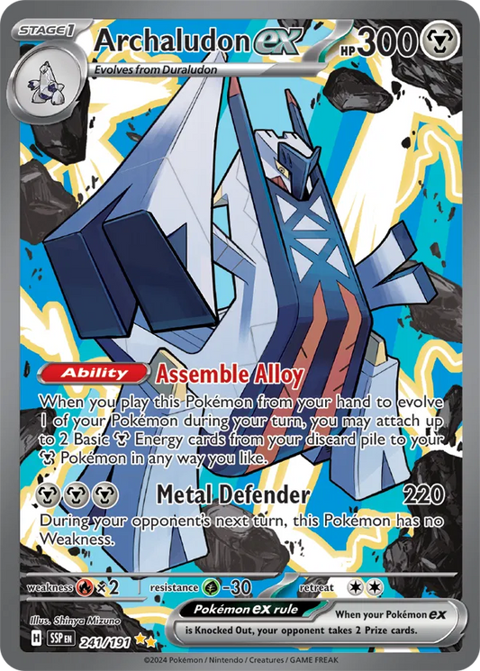 Archaludon EX Special Illustration - Surging Sparks