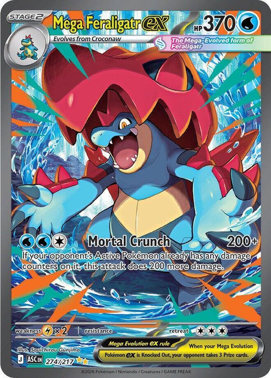 Mega Feraligatr EX Special Illustration - Ascended Heroes