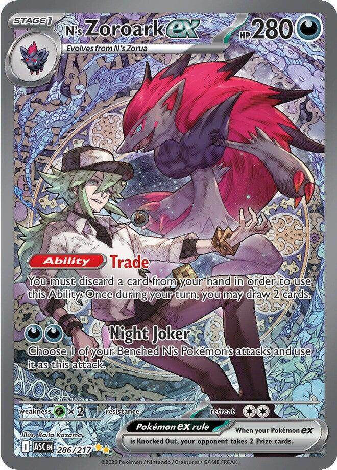 N's Zoroark EX Special Illustration - Ascended Heroes