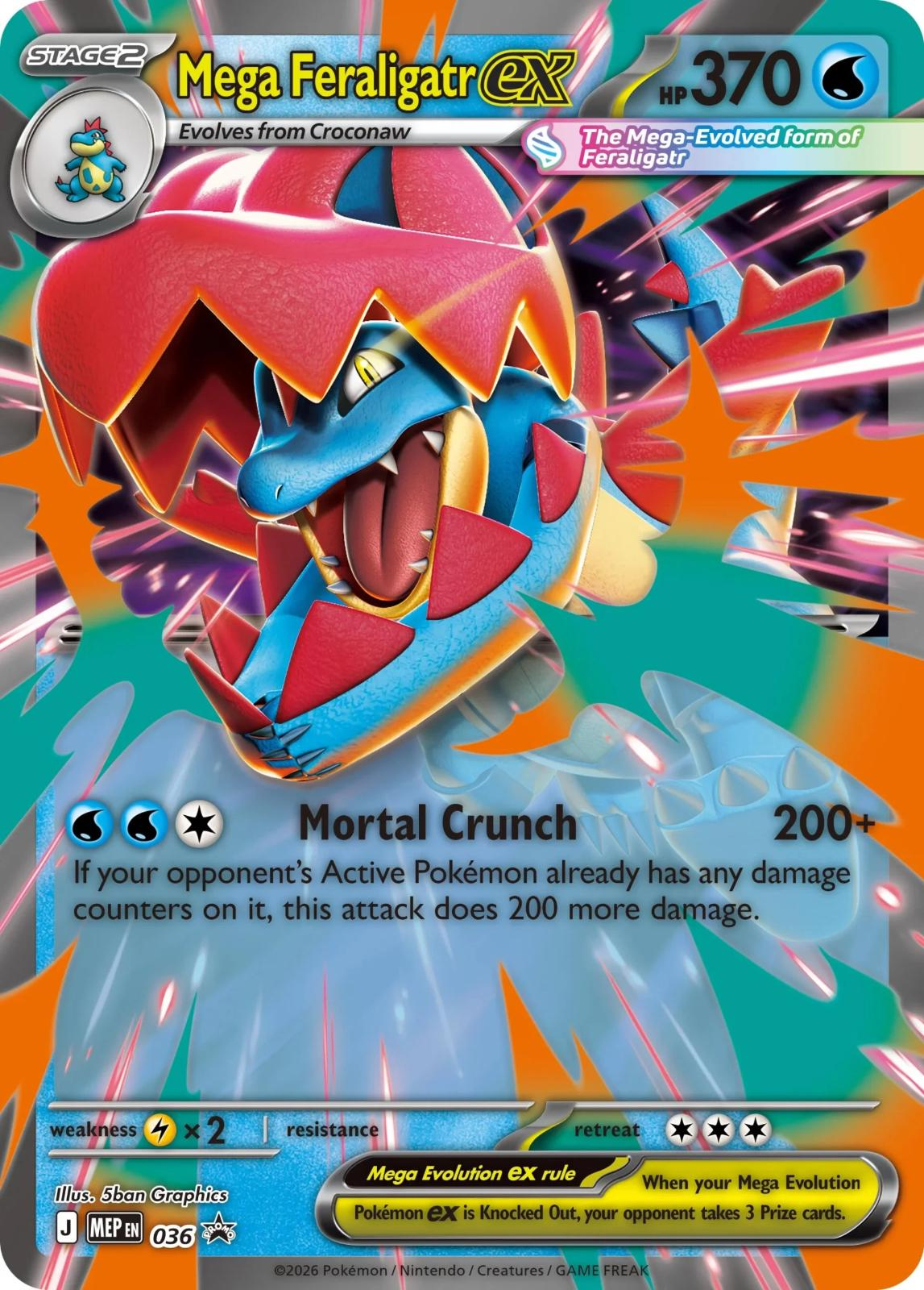 Mega Feraligatr EX - Mega Evolution Promo