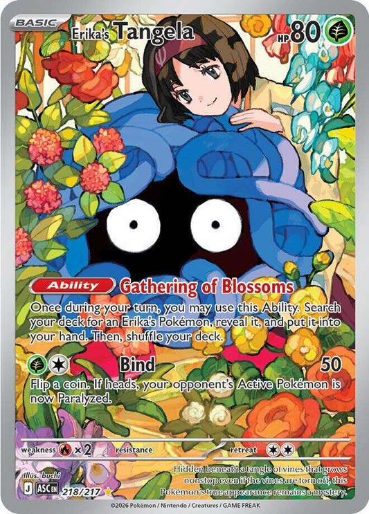 Erika's Tangela Illustration - Ascended Heroes