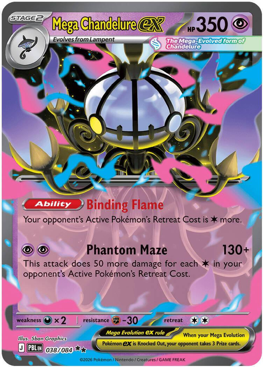 Mega Chandelure EX - Pitch Black