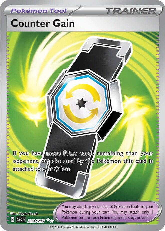 Counter Gain Full Art - Ascended Heroes