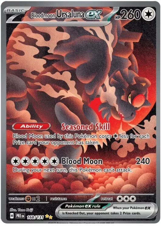Bloodmoon Ursaluna EX Special Illustration - Prismatic Evolutions