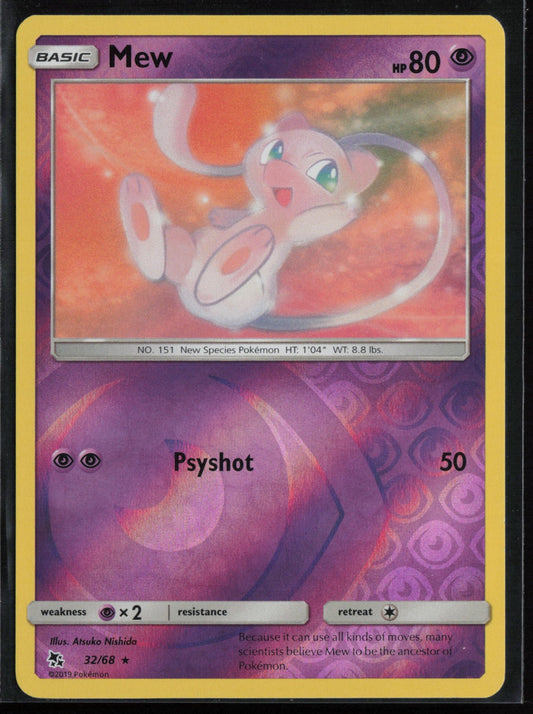 Mew Reverse Holo Rare Hidden Fates 32/68 NM