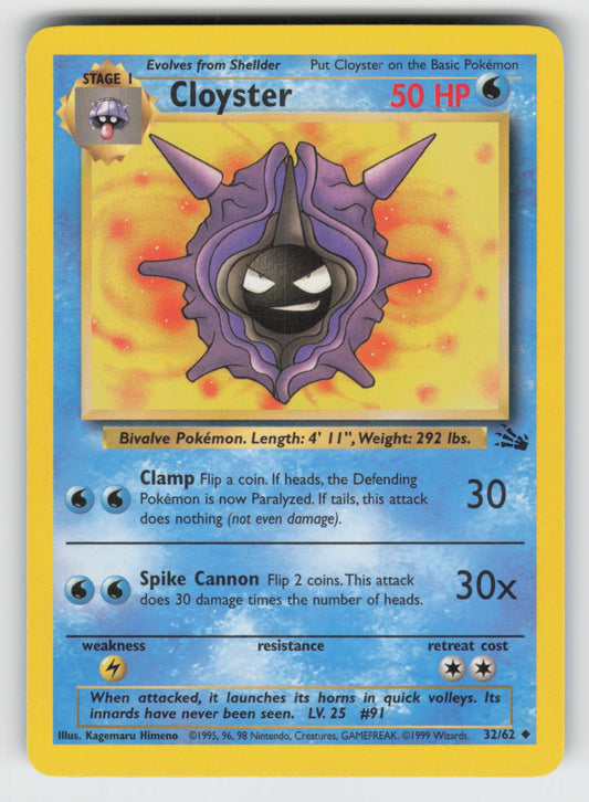 Cloyster Unlimited Uncommon Fossil 32/62 NM