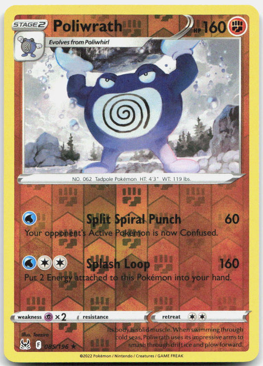 Poliwrath Reverse Holo Rare SWSH11: Lost Origin 085/196 NM