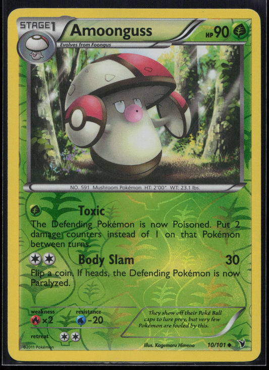 Amoonguss Reverse Holo Uncommon Noble Victories 10/101 NM