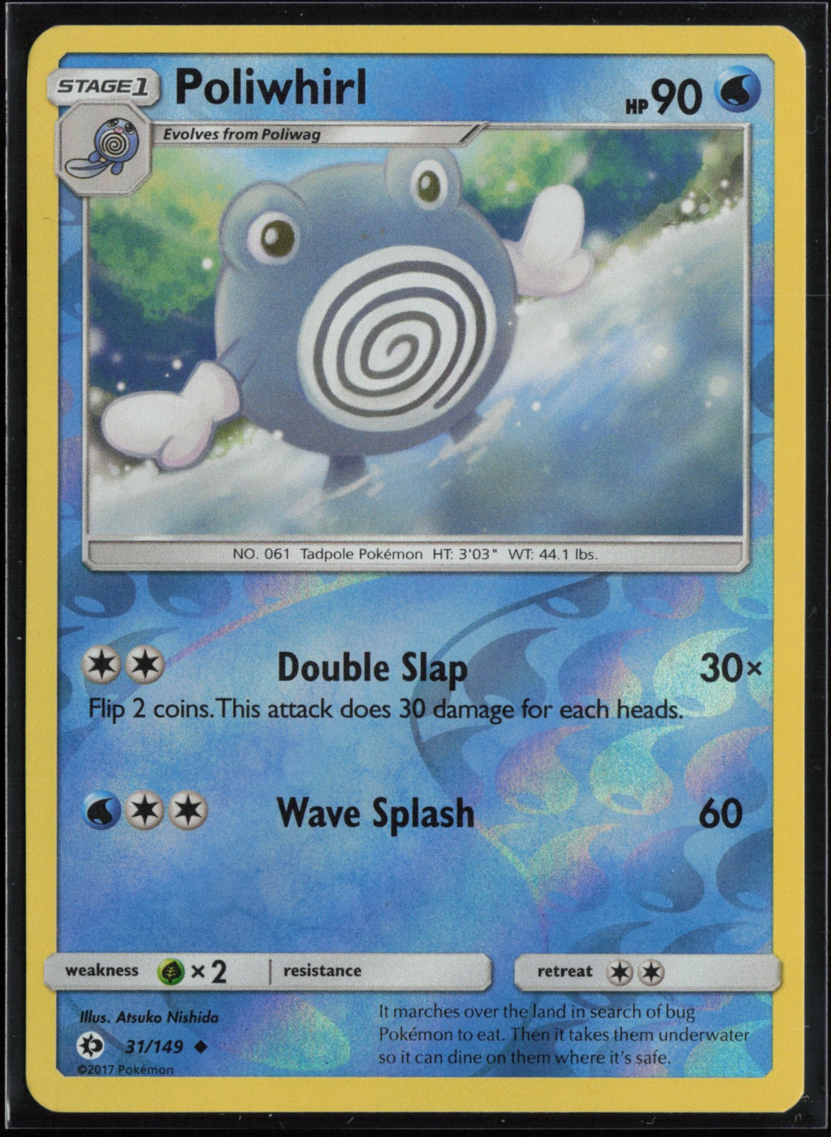 Poliwhirl Reverse Holo Uncommon SM Base Set 31/149 NM