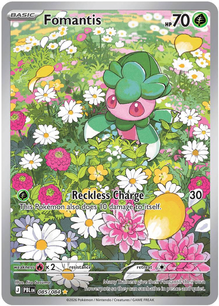 Fomantis Illustration - Pitch Black