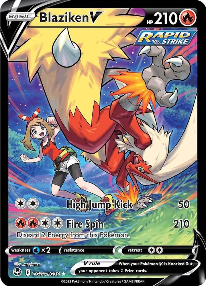 Blaziken V Trainer Gallery - Silver Tempest