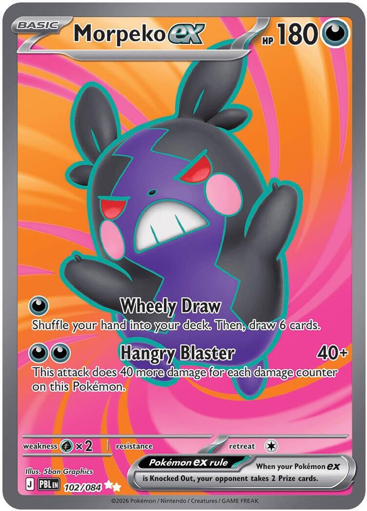 Morpeko EX Full Art - Pitch Black