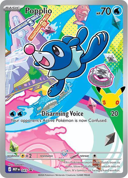 Popplio Illustration - Mega Evolution Promo