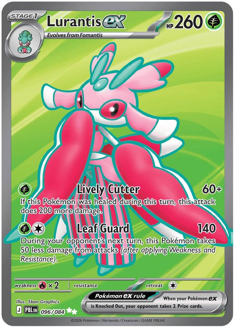 Lurantis EX Full Art - Pitch Black