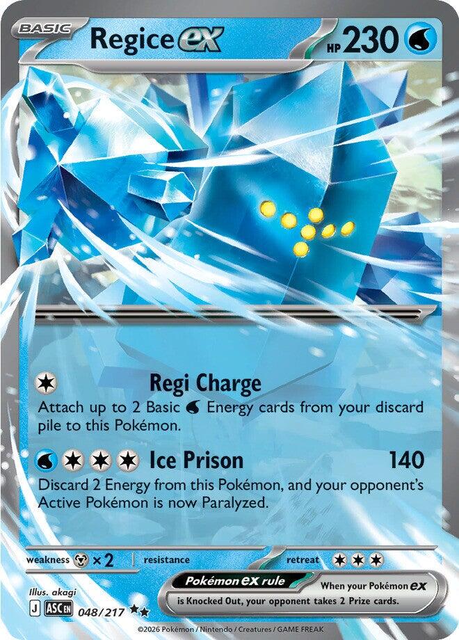 Regice EX - Ascended Heroes