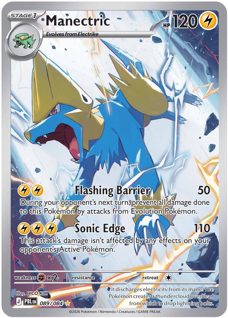 Manectric Illustration - Pitch Black