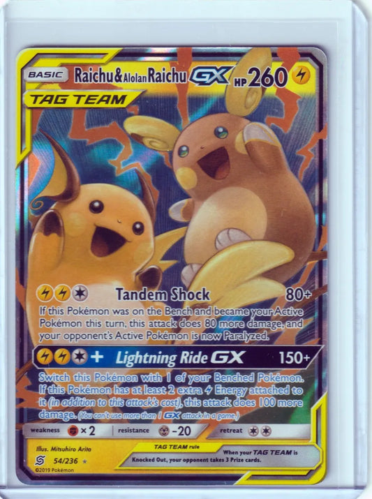 Raichu & Alolan Raichu GX